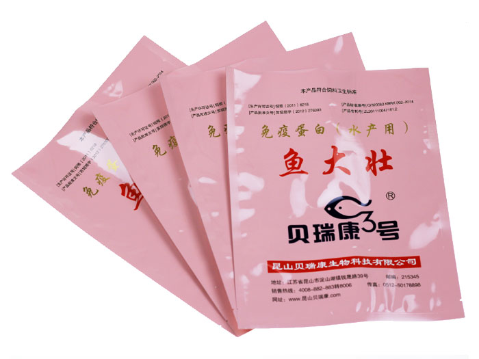 Aluminized bags